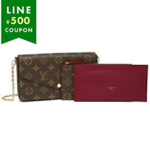 Louis Vuitton Pochette Felicie Shoulder Bag Brown Pink - Picture 1 of 9